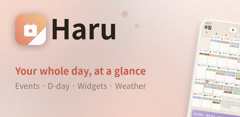 Haru